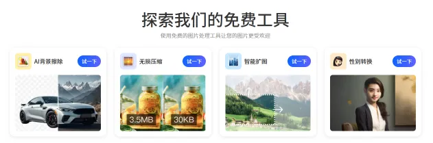 千图设计室(图3)