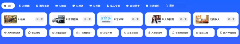千图设计室(图2)